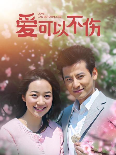 真实露脸约炮（上集）！推特大佬【粉红君】3K约战极品颜值19岁E奶萝莉型美女，楚楚可人经验不多初恋般的感觉2K画质 [1V/492MB]